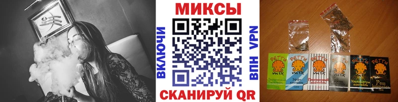 сколько стоит  Воскресенск  БУТИРАТ 99% 