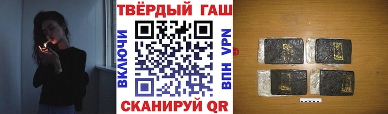 Гашиш убойный  Воскресенск 