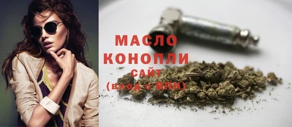 a pvp Белокуриха