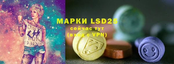 крисы Белоозёрский