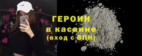 a pvp Белокуриха