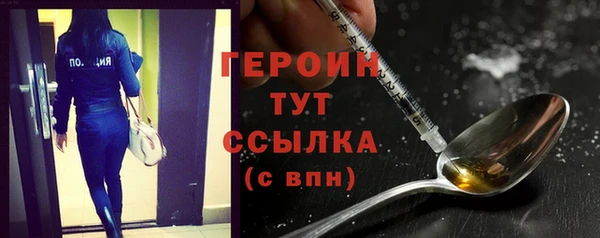 a pvp Белокуриха