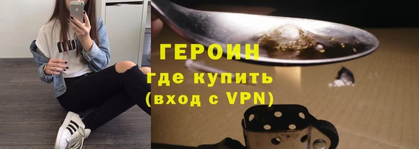 a pvp Белокуриха