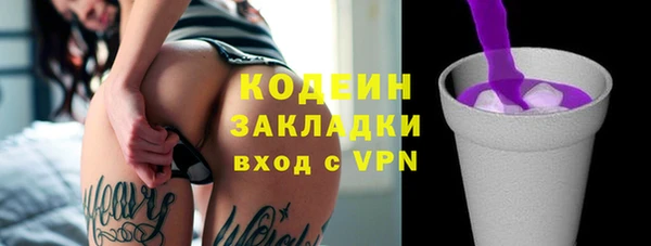 a pvp Белокуриха