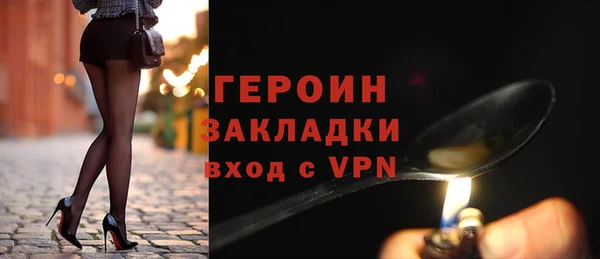 крисы Белоозёрский