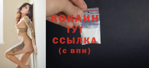 крисы Белоозёрский