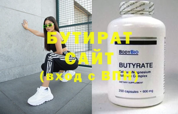 a pvp Белокуриха