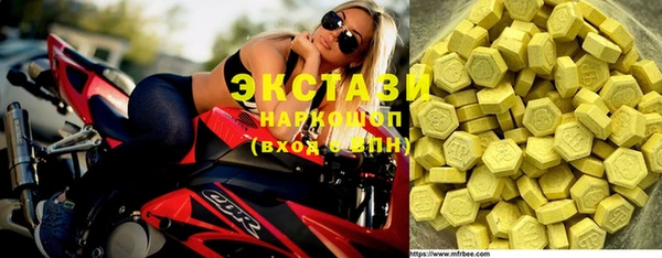 a pvp Белокуриха