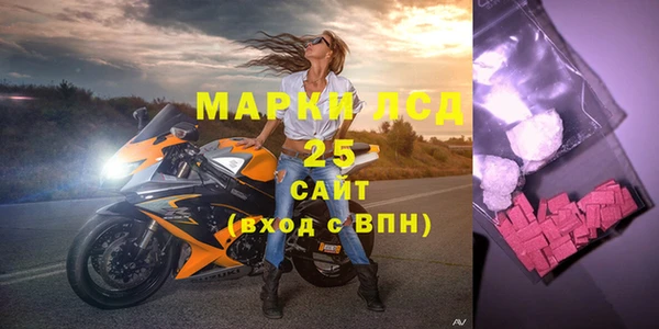 крисы Белоозёрский