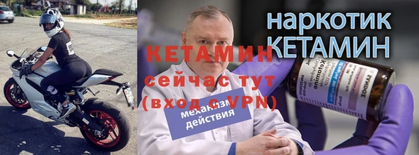 a pvp Белокуриха