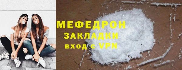 крисы Белоозёрский
