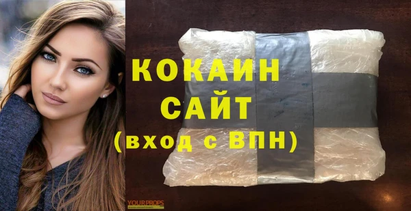 a pvp Белокуриха