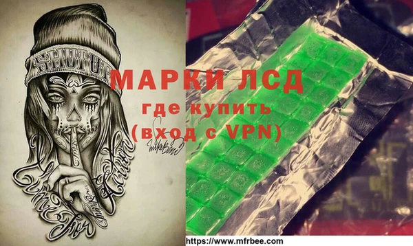 a pvp Белокуриха