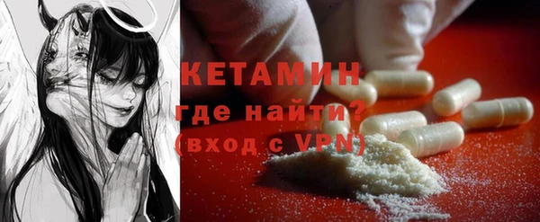 a pvp Белокуриха