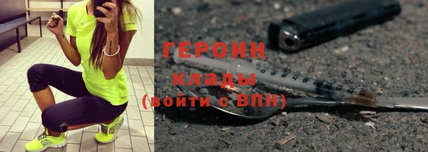 a pvp Белокуриха