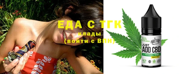 крисы Белоозёрский